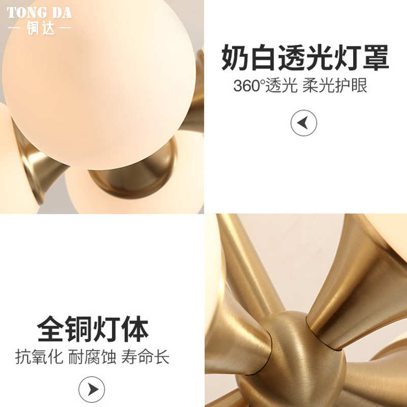 客厅吸顶灯铜主别墅小卧室具灯4全书房头房间北欧餐厅多头吸顶灯