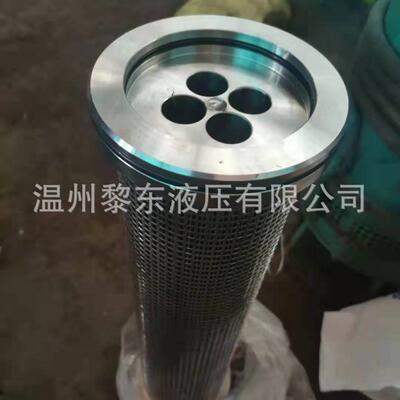 20-5685-0484-99 2um不钢锈系列滤芯2Y-BPZ5685-384-99钢厂电5厂