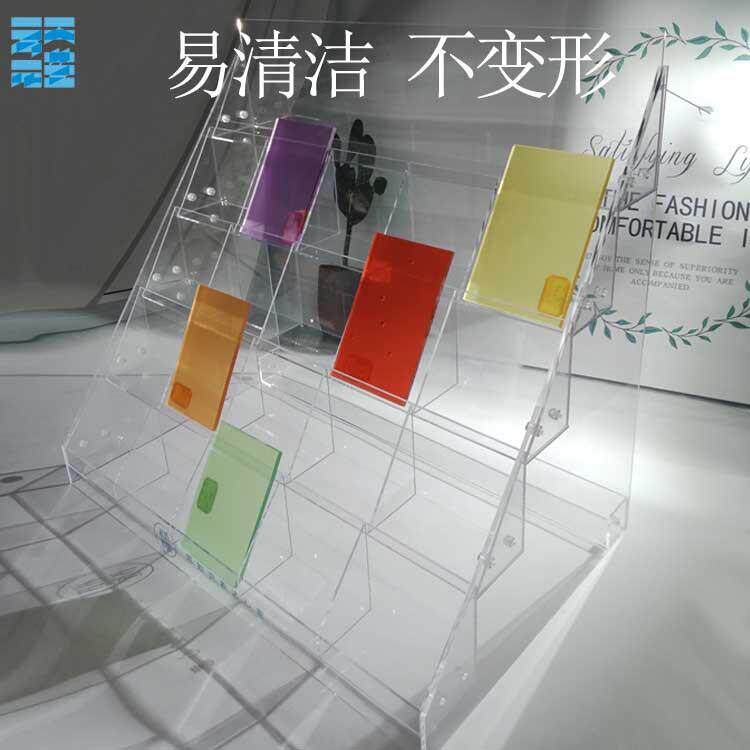 亚克力透明书架办公室书桌置物架创意桌面展示架有机玻璃陈列架