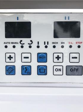 麦200斤粉双正动双速打面机387100kg3和面机商用包4包面面粉搅拌