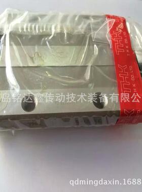 THK直线导轨滑块SHS15SHS20滑块