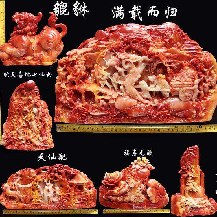 寿山石雕刻摆件 貔貅摆件 大号橱窗陈列山水 仿寿山石