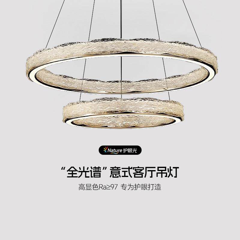 意式极简高级感客厅吊灯2025新款轻奢餐厅卧室创意树脂高端主灯具