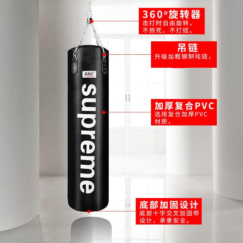 新款直销吊式拳击沙袋散打武术搏击训练器材成人健身用品实心家用