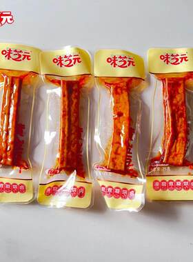 味芝元黄金豆干香辣味休闲办公零食解馋湖南特产豆制食品真空即食