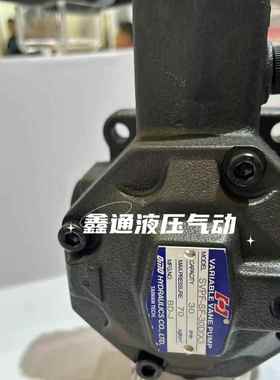 OMO可变叶片泵SVPF-12-70-B-20 SVPF-12/20 SVPF-30/40 SVPC12/20