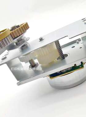 夏普 6508 7508 654 754 6581 7581 SF 651 751 定影驱动齿轮组件