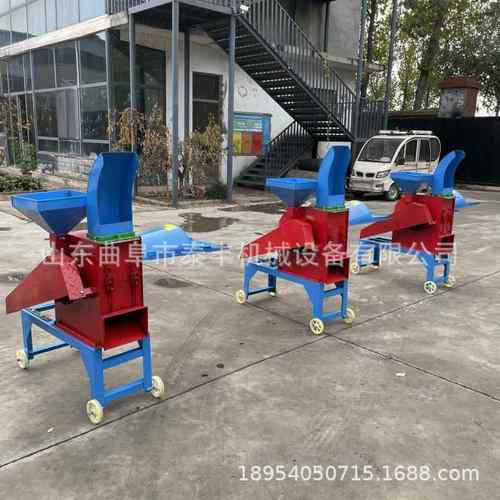 牧草打浆机超细粉碎干湿两用青草玉米秸秆粉碎机玉米饲料粉碎机