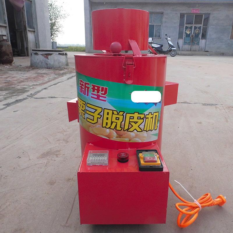 家用商用全自动小型板栗剥壳去皮器脱壳扒皮机栗子脱皮去壳削皮机