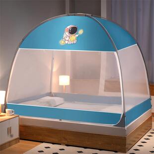 纹366帐蒙帐包帐篷拉可折叠家用防古链蚊 有底一体式 夏季 蚊免安装