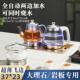全自动双上水电热烧水壶37X23大理石嵌入式 泡茶台一体专用快煮壶