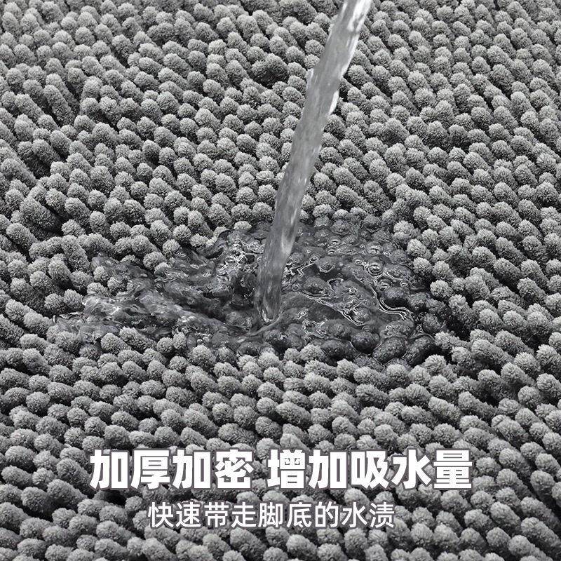 定制圆形客厅雪尼尔地毯家用茶几床边防滑地垫家用书桌转椅圆垫子