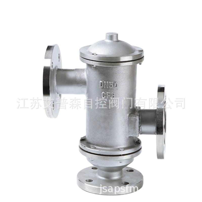 HXF-2带双接吸入+呼出管阻火呼吸阀储罐安全附件不锈钢防爆图片