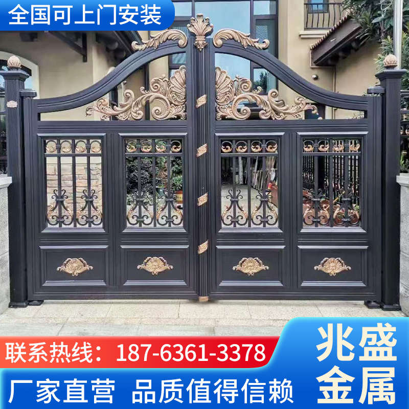 铝艺庭院大门铝合金别墅围墙院子门入户门农村家用进户门双开门