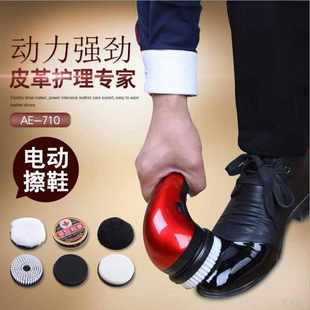 神器家用小型 电动擦鞋 器懒人手持自动擦鞋 刷鞋 机便携多功能擦皮鞋