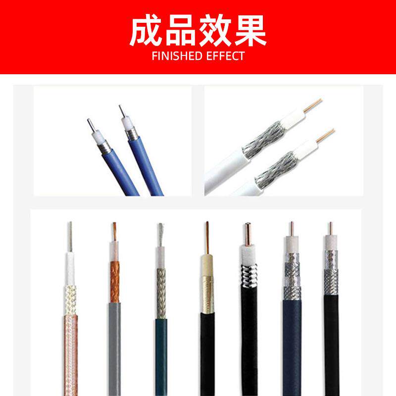 直销半自动轴线缆剥6806线机同护套线剥线皮机蔽旋转拨屏线机