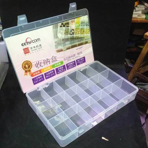 首饰EKB101元件收纳盒18格固定贴片物料带盖子盒IC芯片塑料样品