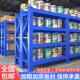 货架置物架多层工业大型货架重型工厂仓库仓储货物架承重货架超强