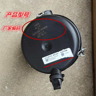 空气滤清器滤芯W300总成 适用江淮好微好运康铃恺达X1货车1317PU