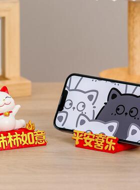 树脂工艺架品招财猫桌面手机支可架爱D-ZCM懒人追摆剧支架平板支