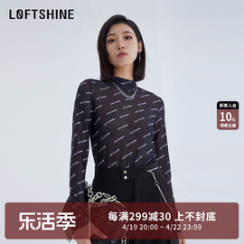 loftshine珞炫网纱打底衫女字母纱衣内搭防晒t恤上衣薄纱皮肤衣