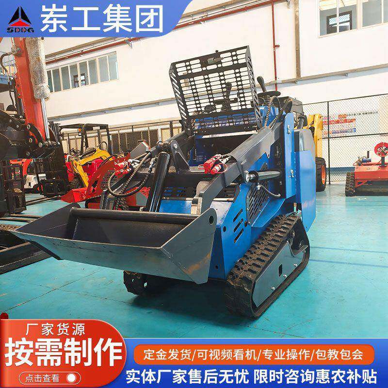 270隧道轮式挖掘铲车装载机小型扒渣机煤矿引水工程中小型微型