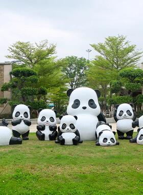 玻璃钢卡通熊猫装饰摆件户外庭院公园林商场草坪彷真动物落地雕塑