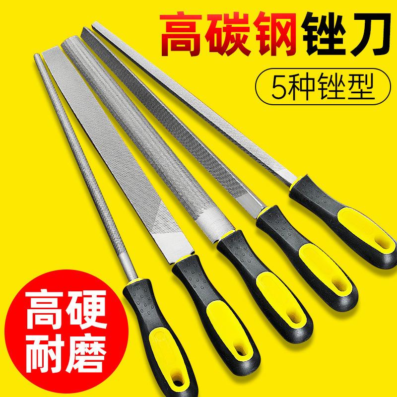 半圆手工木锉磨锯子锉刀平锉刀挫刀油锯修边木头措刀三角挫子戳刀