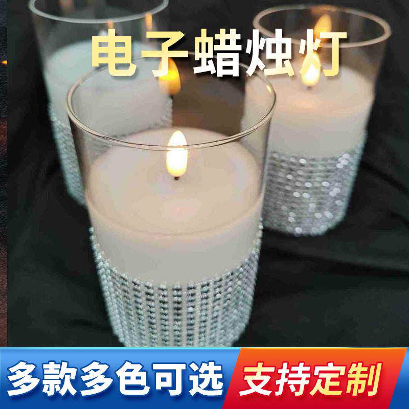 Led蜡烛灯圆形白色香薰卡通玻璃蜡烛灯心形笑脸杯电子蜡烛灯