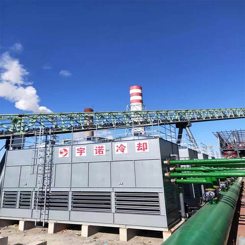 YBYBH-250TH-250T业水混合闭式冷却塔工降温循环设备不锈钢方形流