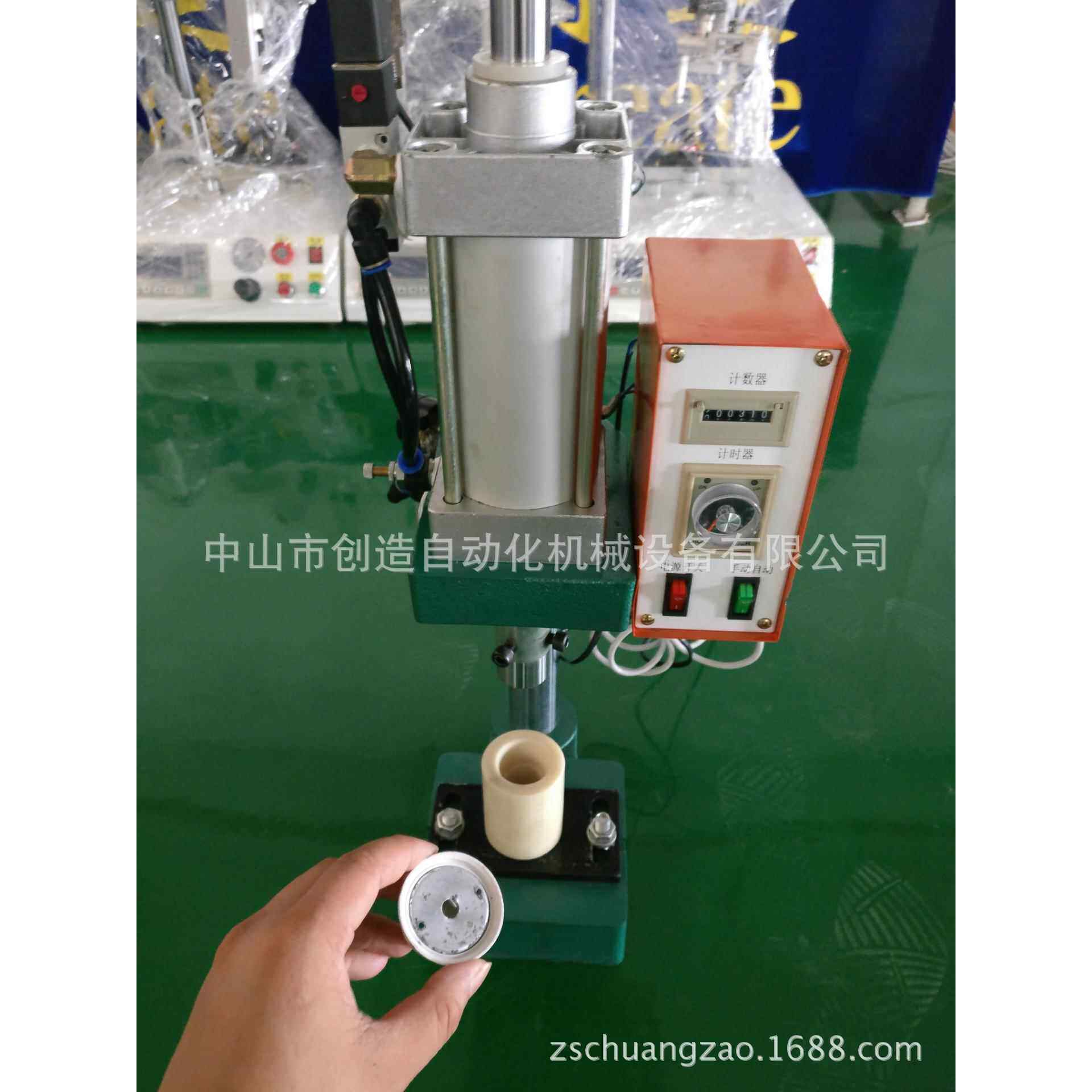 LED压球泡高富帅CZ-655A散热片机器设备仪器