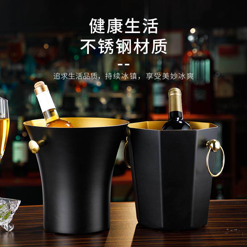 冰桶商用酒吧冰块桶不锈钢大容量香槟桶啤酒桶KTV网红冰桶冰王之
