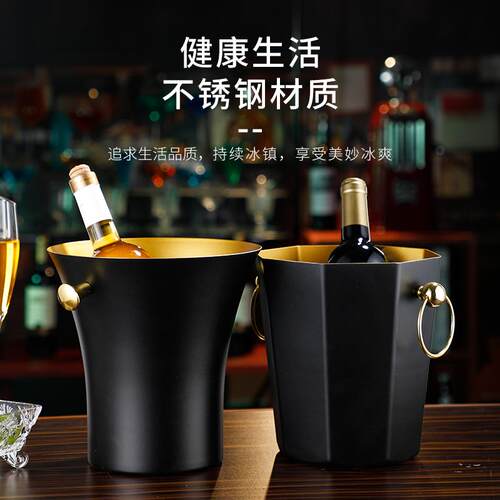 冰桶商用酒吧冰块桶不锈钢大容量香槟桶啤酒桶KTV网红冰桶冰王之