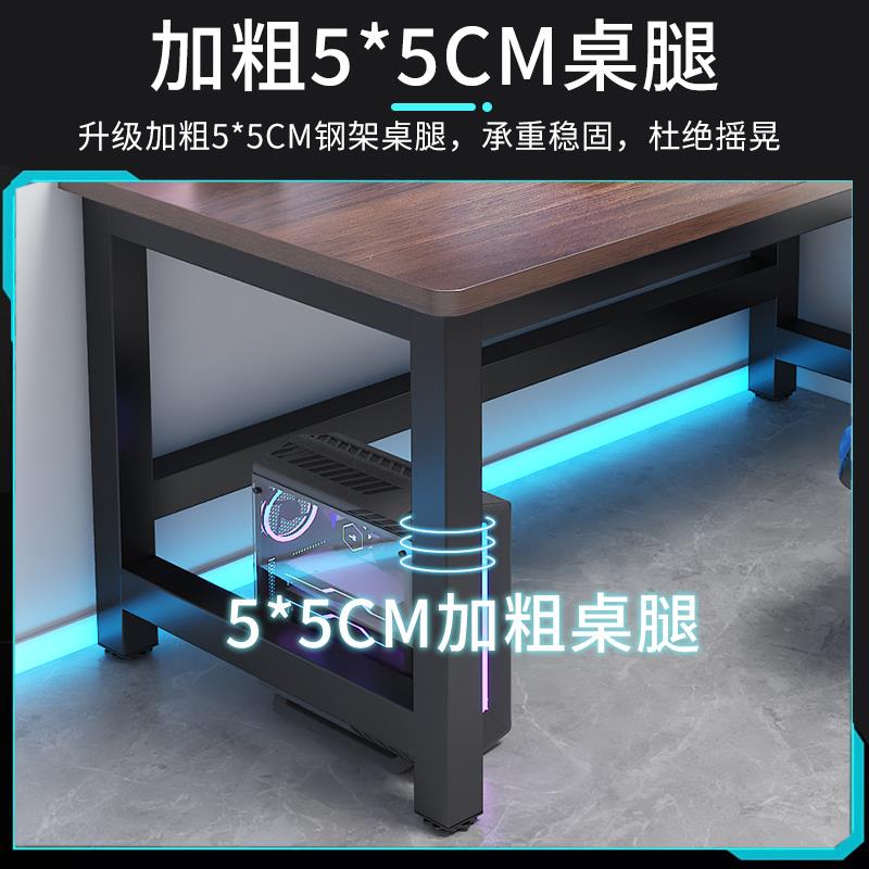 AUJ电脑桌台式卧室电竞简易出租屋办公桌用工作家台桌学生书桌学