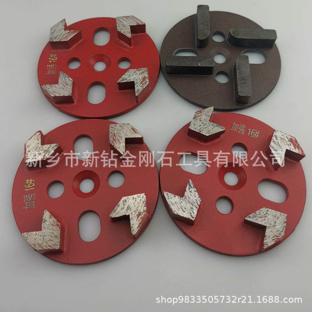 地坪翻新机使用水泥地面水磨石地板翻新打磨片混凝土打磨铁磨片