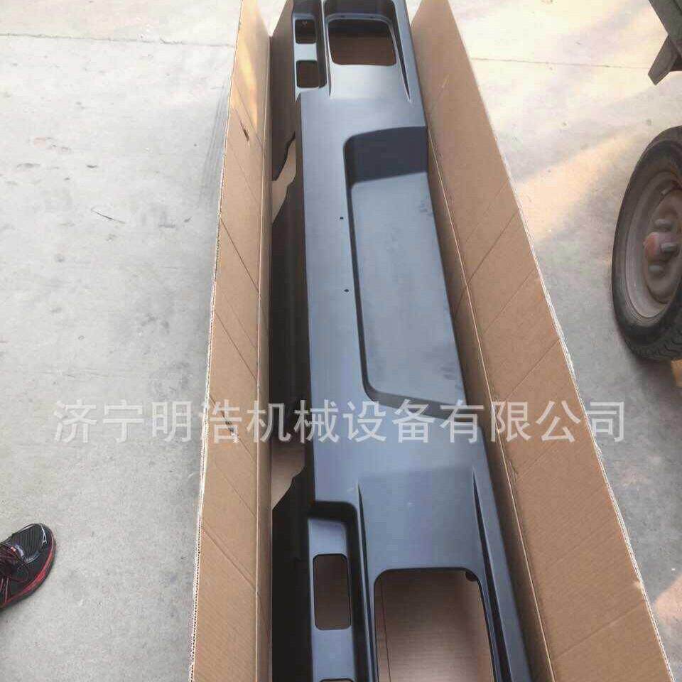 中联重科25吨 徐工25吨起重机驾驶室保险杠 脚踏板总成