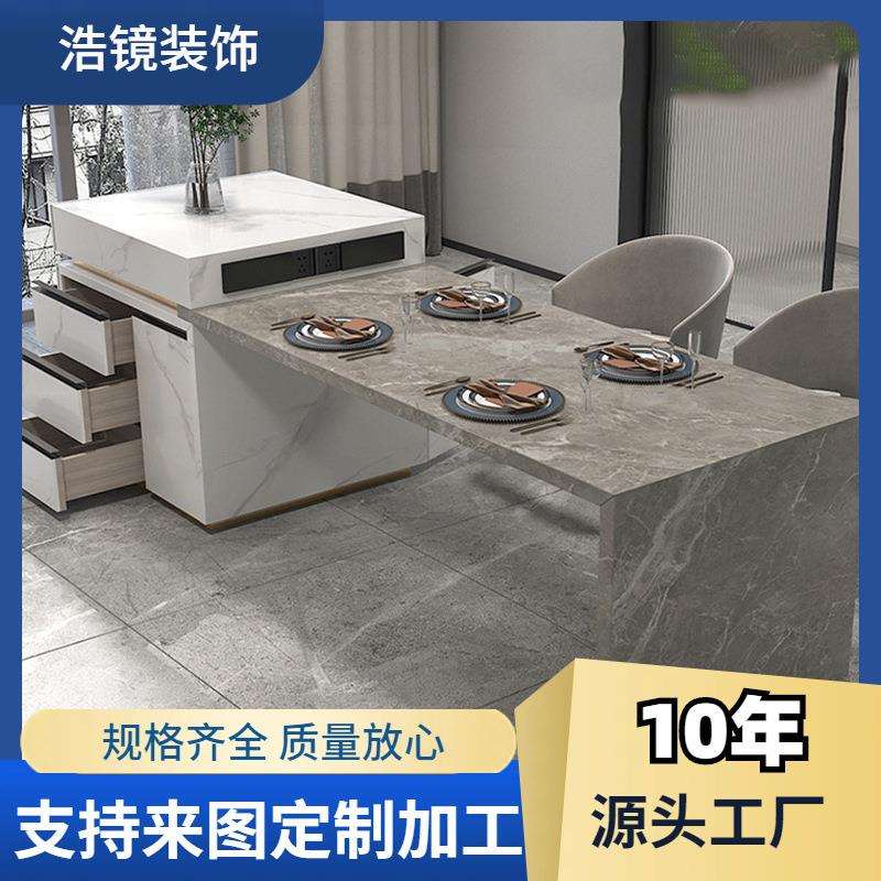 岩板岛台餐桌一体家用带收纳柜小户型意式风带水槽厨房多功能导台