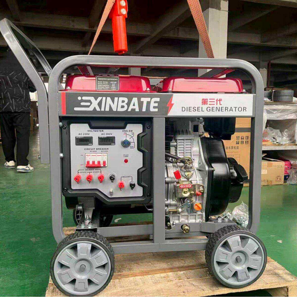 柴油3/5/8KW/10千瓦220v380V相三相应急户外工地便捷式发电机组