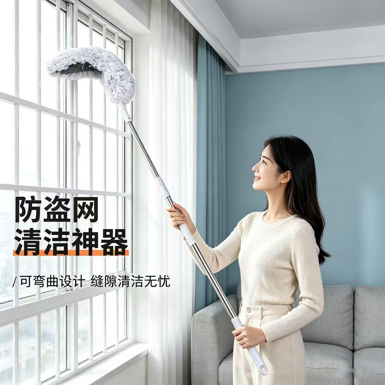 擦防盗窗清洗神器防盗网清洁工具不锈钢窗户栏杆察防护栏打扫刷子
