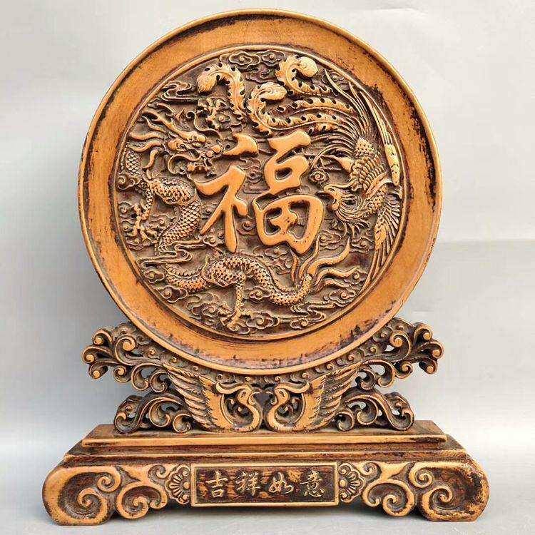 仿古做旧实木雕刻福字龙凤呈祥屏风摆件 家居客厅中式摆饰装饰品
