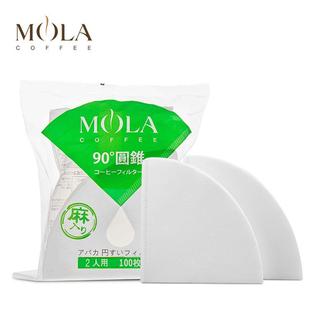 扇形麻纤维滤纸100片 日本三洋MOLA手冲咖啡过滤纸圆锥形V60滴漏式