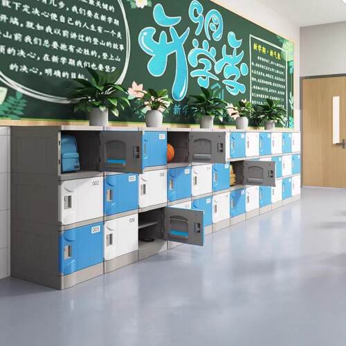 AB环保储S柜学生教室塑料书级包柜jg-119-8幼儿园班收纳物学校独