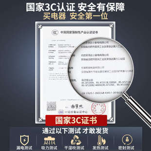 包邮 工业吸尘器家用大吸力小型干湿两用功率开荒美缝保洁洗车