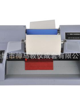 22020弹簧振子振动图像描绘器神马厂家直销物理实验仪器弹簧振子