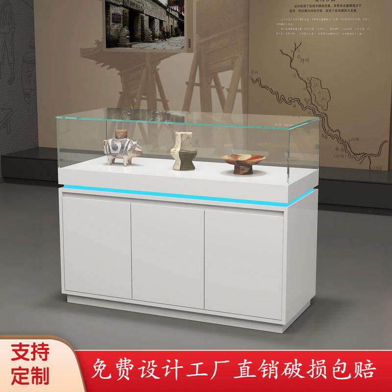 烤漆展示柜博物馆文物玉器陈列柜公司产品展厅展台展览柜玻璃展柜