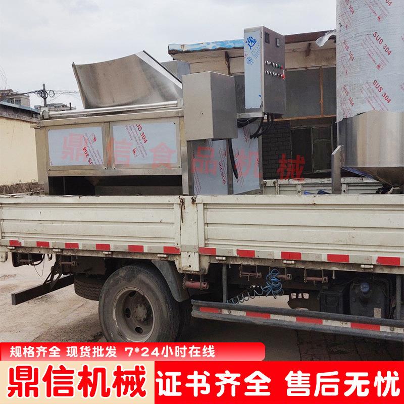 全自动杏鲍菇油炸机电加热蘑菇油炸设备自动上料金针菇油炸机