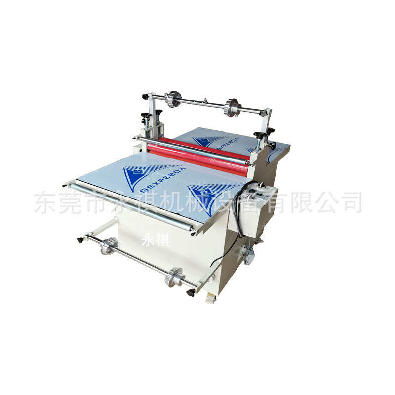 500宽自动覆膜机 过膜机 滚压机    价格优惠  现货