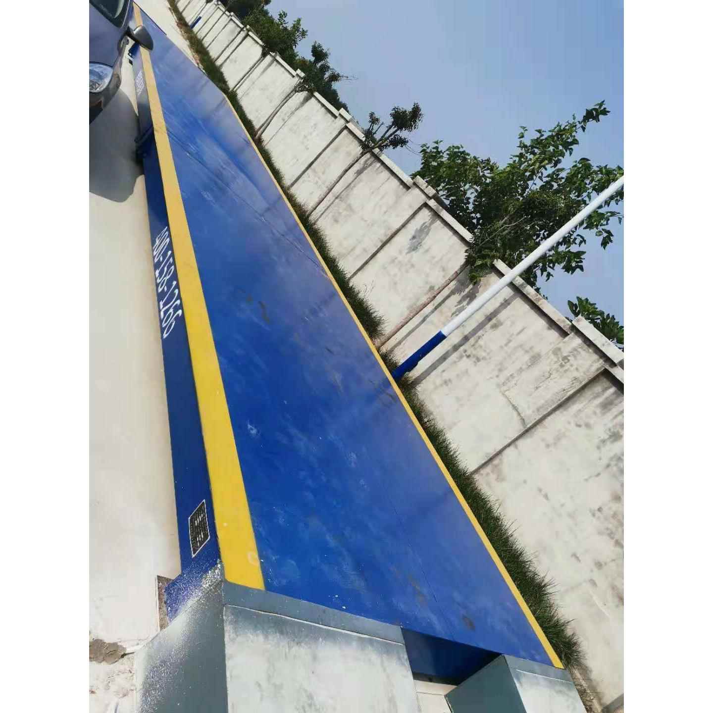 河北化工防爆电子地磅、防爆电子秤、稳定性好