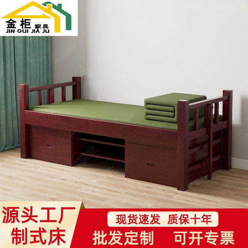 工程实木橡胶木单人床多功能储物床学校培训基地通用营地制式床具
