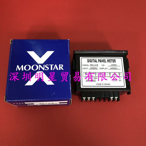 MS-1-V-S AC600V-AC600V电压表台湾月欣MOONSTAR假一罚十转速表